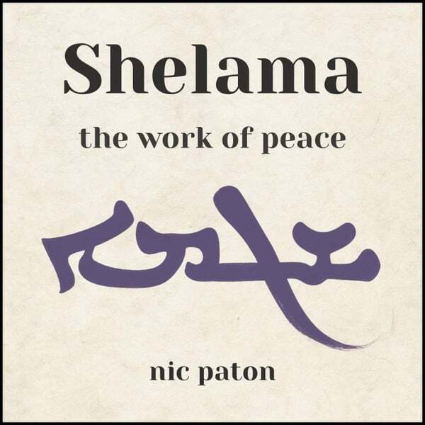 Cover art for Shelama - The Work of Peace